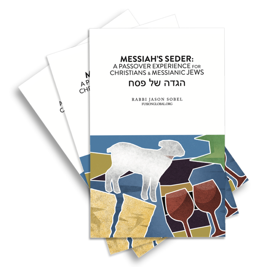 Messiah’s Seder: Passover Experience For Christians And Messianic Jews ...